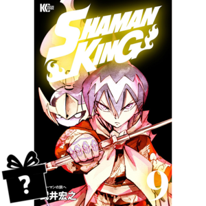 Prenumerata Shaman King #09