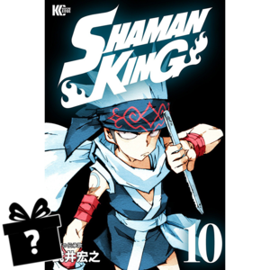 Prenumerata Shaman King #10
