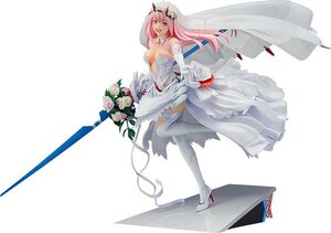 Darling in the Franxx PVC Statue 1/7 Zero Two: For My Darling 27 cm