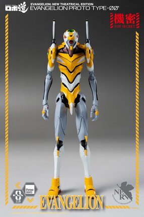 Preorder: Evangelion: New Theatrical Edition Robo-Dou Action Figure Evangelion Proto Type-00 25 cm