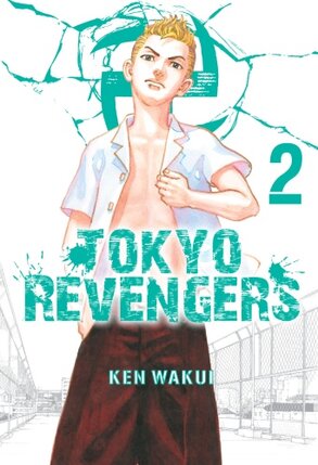 Tokyo Revengers #02