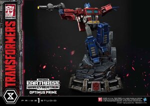 Preorder: Transformers: War for Cybertron Trilogy Statue Optimus Prime 89 cm