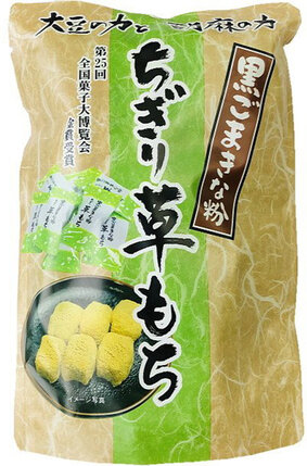 Chigiri kusa-mochi sezam i soja