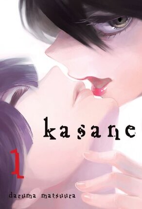 Kasane #01
