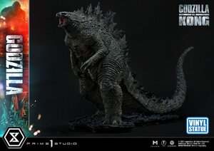 Preorder: Godzilla vs. Kong Vinyl Statue Godzilla 42 cm