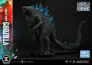Preorder: Godzilla vs. Kong Vinyl Statue Heat Ray Godzilla 42 cm