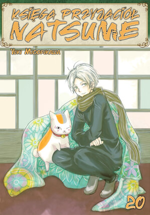 Księga Przyjaciół Natsume #20