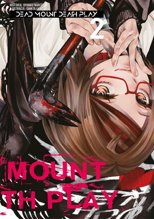 Dead Mount Death Play #02
