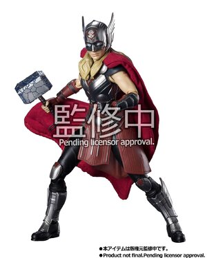 Preorder: Thor: Love & Thunder S.H. Figuarts Actionfigur Mighty Thor 15 cm
