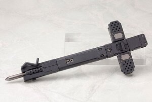 Preorder: Kotobukiya M.S.G. Model Kit Accesoory Set Grave Arms 23 cm
