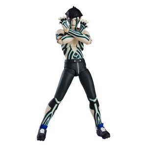 Preorder: Shin Megami Tensei III: Nocturne Figma Action Figure Demi-Fiend 15 cm