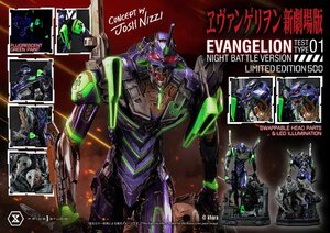 Preorder: Evangelion Statue Evangelion Test Type 01 Night Battle Version Concept by Josh Nizzi 67 cm
