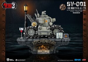 Metal Slug 3 Master Craft Statue SV-001/II Metal Slug 35 cm