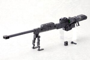 Preorder: Kotobukiya M.S.G. Model Kit Accesoory Set Heavy Weapon Unit 01 Strong Rifle 24 cm