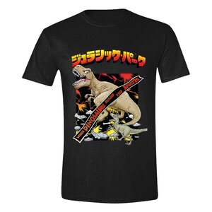 Jurassic Park T-Shirt Rule the Earth Size S
