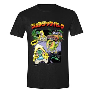 Jurassic Park T-Shirt JP OMG Size S