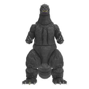Preorder: Toho Ultimates Action Figure Godzilla 20 cm