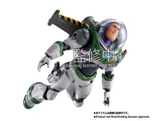 Preorder: Lightyear S.H. Figuarts Action Figure Buzz Lightyear Alpha Suit 15 cm