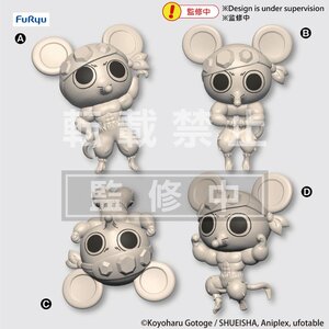 Demon Slayer: Kimetsu no Yaiba Chokotto Hikkake PVC Statues Petit Muki Muki Mouse 4 cm