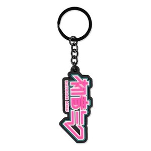 Preorder: Hatsune Miku Rubber Keychain Logo