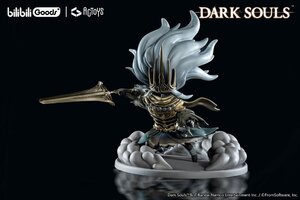 Preorder: Dark Souls PVC Statue The Nameless King 15 cm