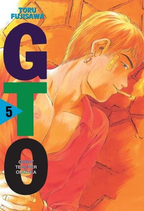 Great Teacher Onizuka #05 (nowa edycja)