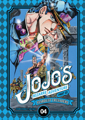 JOJO's Bizarre Adventure Part III #04