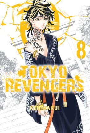 Tokyo Revengers #08