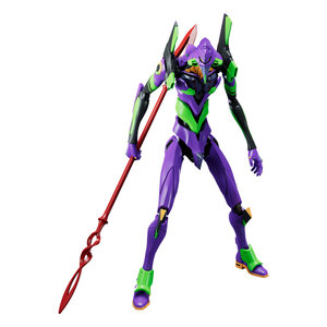 Rebuild of Evangelion Moderoid Plastic Model Kit Evangelion Unit-01 16 cm