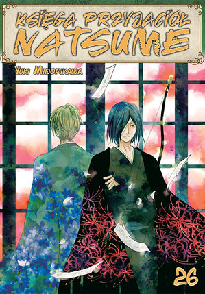 Księga Przyjaciół Natsume #26