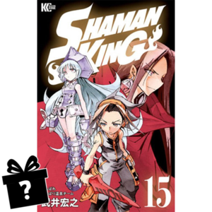 Prenumerata Shaman King #15