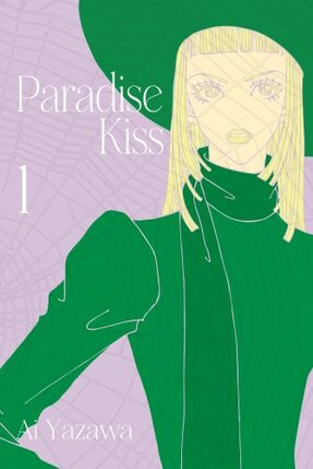 Paradise Kiss #01 (nowa edycja)