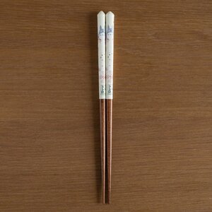 Preorder: Studio Ghibli lacquered Chopsticks sketches My Neighbor Totoro cherry tree 21 cm