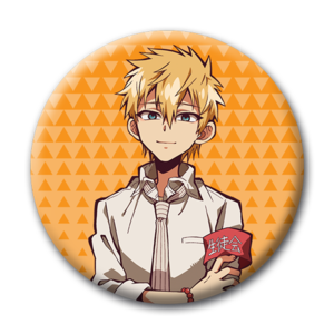 Przypinka Hanako - Teru
