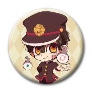 Przypinka Hanako chibi - Hanako