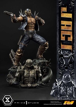 Preorder: Fist of the North Star Statue Jagi 69 cm