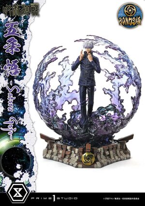 Preorder: Jujutsu Kaisen Concept Masterline Series Statue Satoru Gojo Deluxe Bonus Version 48 cm