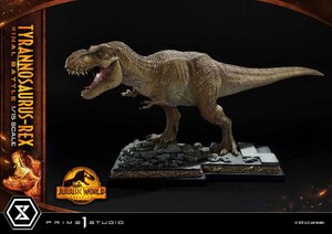 Preorder: Jurassic World: Dominion Legacy Museum Collection Statue 1/15 Tyrannosaurus-Rex Final Battle Regular Version 38 cm