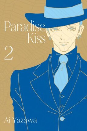 Paradise Kiss #02 (nowa edycja)