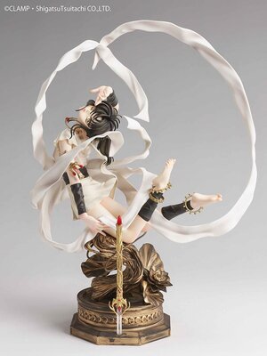 Preorder: Seiden: RG Veda PVC Statue 1/7 Ashura 32 cm