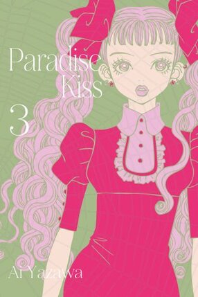 Paradise Kiss #03 (nowa edycja)