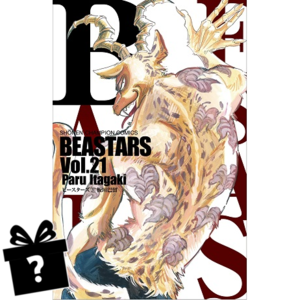 Prenumerata Beastars #21