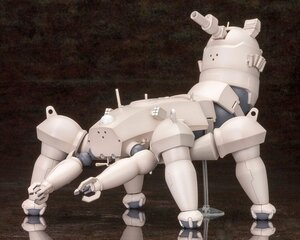 Preorder: Ghost in the Shell Plastic Model Kit Haw 206 Prototyp 24 cm