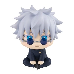 Preorder: Jujutsu Kaisen Look Up PVC Statue Gojo Satoru Kosen Ver. 11 cm