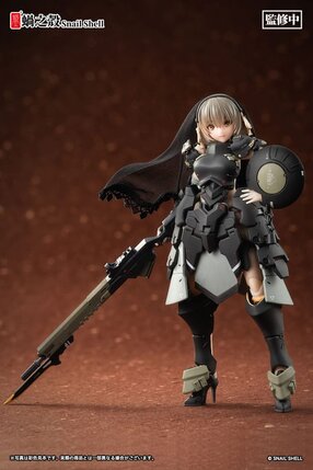 Preorder: Original Character Action Figure 1/12 Front Armor Girl Victoria 14 cm