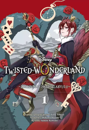 Twisted-Wonderland #1 Zdarzenia w Heartslabyulu.