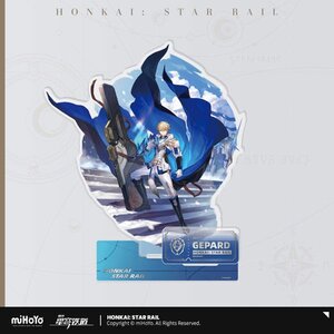 Preorder: Honkai: Star Rail Acryl Figure: Gepard 17 cm