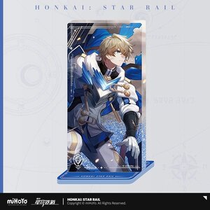 Preorder: Honkai: Star Rail Light Cone Acryl Ornament with Glitter: Gepard Moment of Victory 7 cm