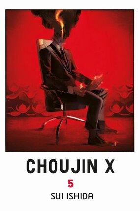 Choujin X #05