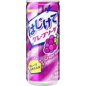 Hajikete soda winogronowa